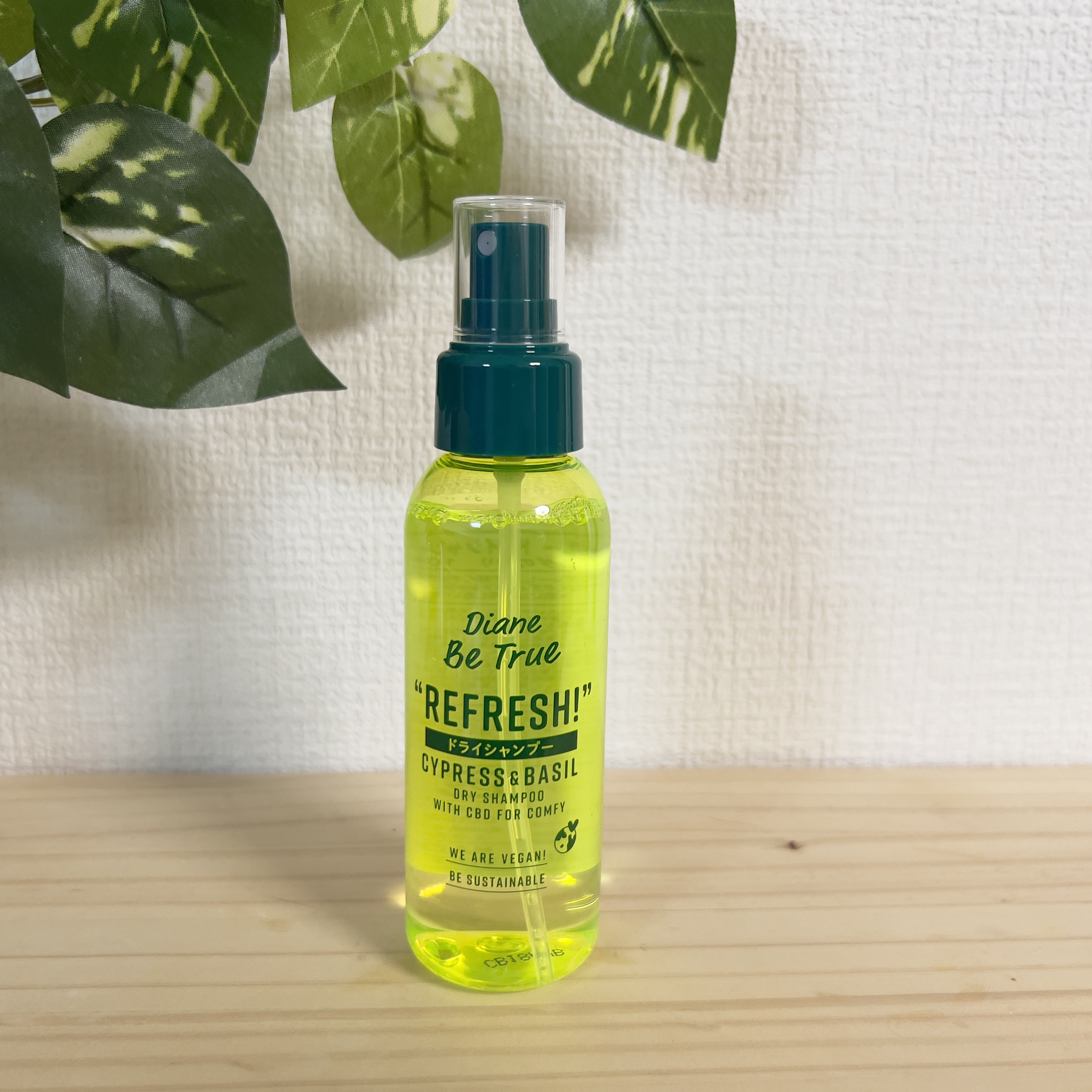 ドライシャンプー パワーグリーンサラダの香り/ダイアンビートゥルー/頭皮ケアを使ったクチコミ（1枚目）