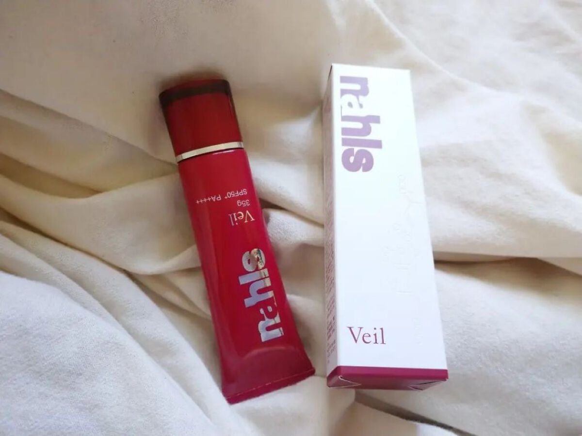 seiko_official on LIPS 「◆UV下地◆👶赤ちゃんでもつかえる#UV化粧下地SPF50+P..」(2枚目)