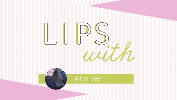 白湯さんイチオシ!インテリアにもなるポリッシュネイル💅LIPS with