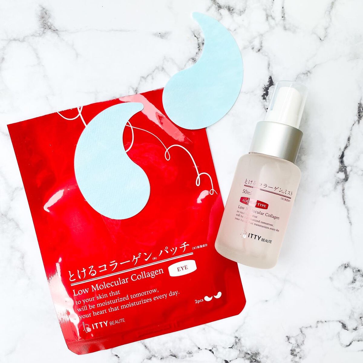 イッティ とけるコラーゲン/イッティ/美容液を使ったクチコミ（1枚目）
