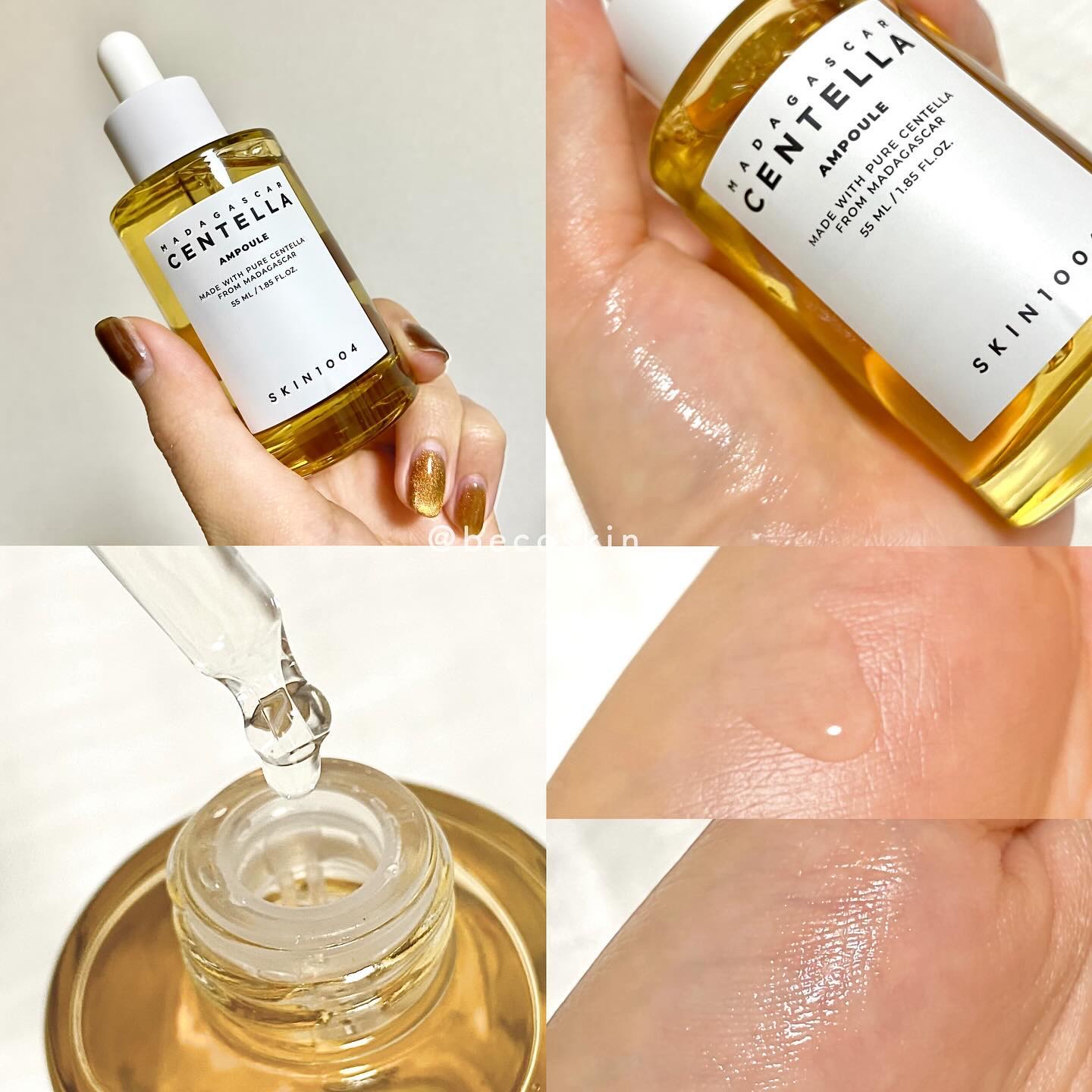 ヒアルーシカ ウォーターフィット サンセラム/SKIN1004/日焼け止めローションを使ったクチコミ（2枚目）