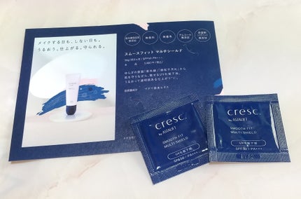 ミラクル on LIPS 「クレスク様から商品をいただきました。季節の変わり目など肌がゆら..」(4枚目)