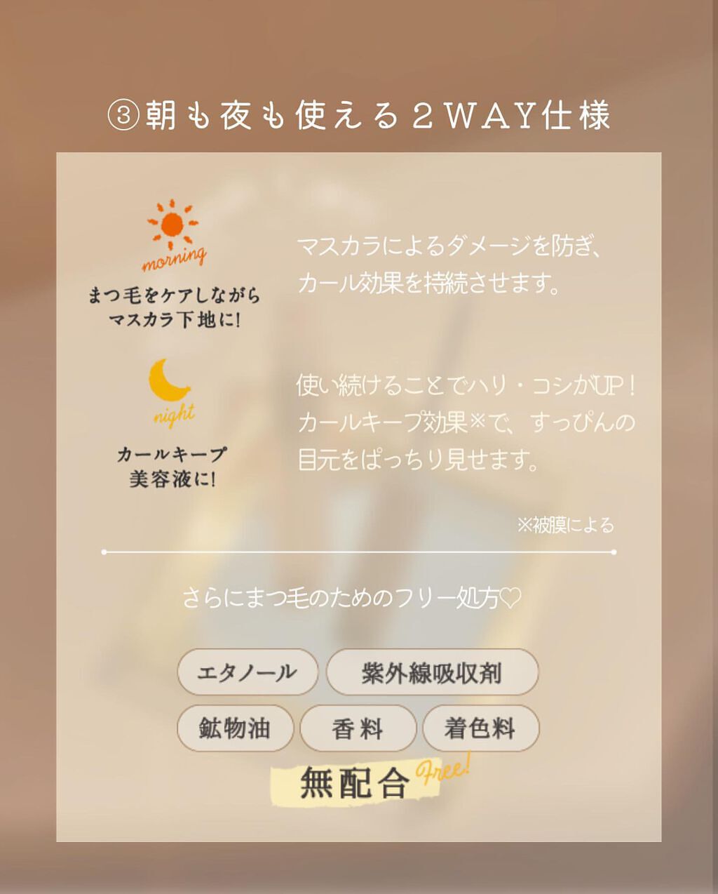 市場 送料込 クラブコスメチックス すっぴん まとめ買い×48点セット 市場 送料込 クラブコスメチックス すっぴん まとめ買い×48点セット