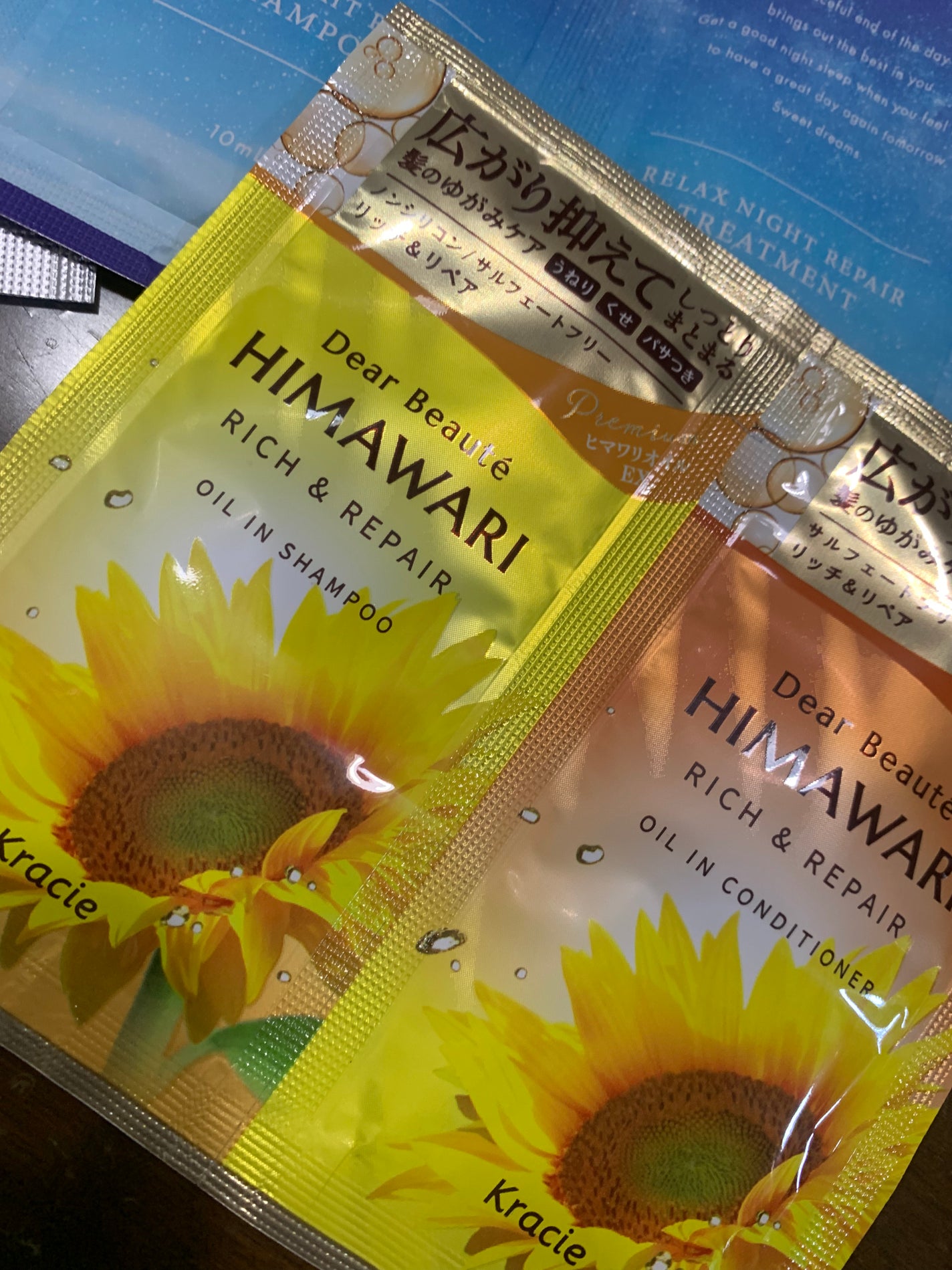 オイルインシャンプー/オイルインコンディショナー(リッチ&リペア)/ディアボーテ/市販シャンプーを使ったクチコミ(1枚目)