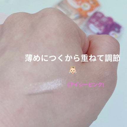 ラスティング3Dシャドウライナー/K-パレット/リキッドアイライナーを使ったクチコミ(2枚目)