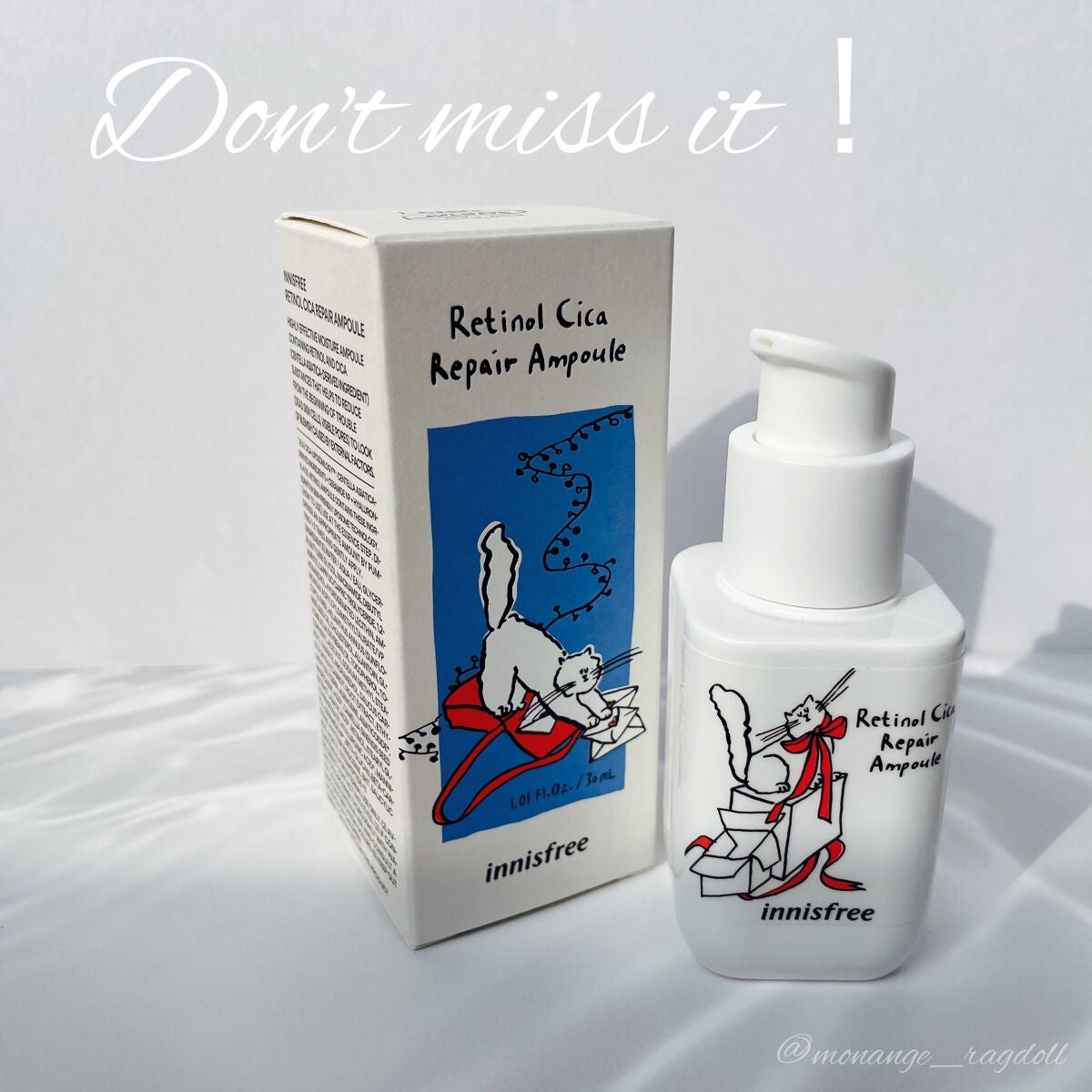 デューイ トリートメント リップバーム/innisfree/リップバームを使ったクチコミ(6枚目)