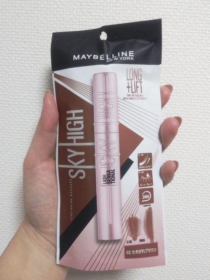 スカイハイ/MAYBELLINE NEW YORK/マスカラを使ったクチコミ(3枚目)