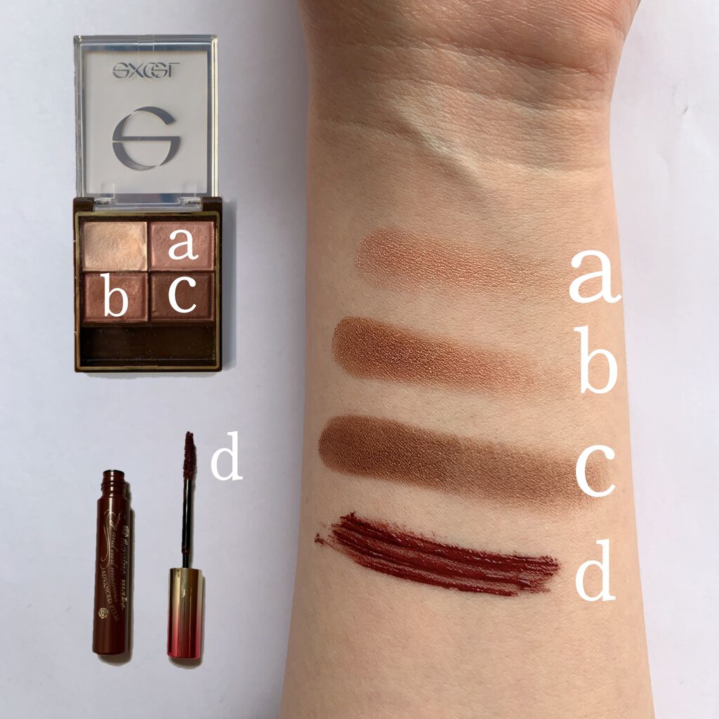 極細 アイライナーR/CEZANNE/リキッドアイライナーを使ったクチコミ（3枚目）