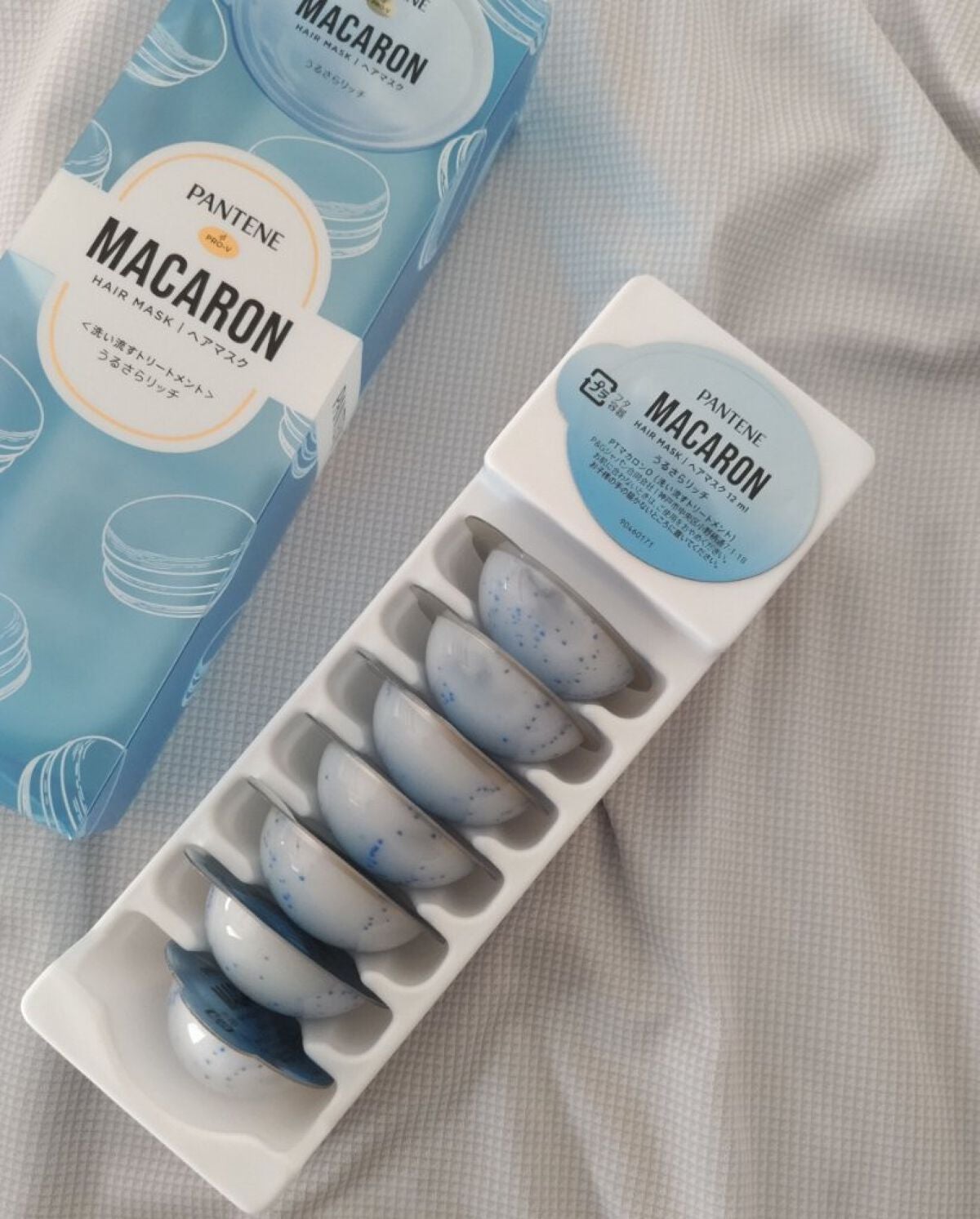 パンテーンマカロン ヘアマスク うるさらリッチ <洗い流すトリートメント>/パンテーン/ヘアマスク・ヘアパックを使ったクチコミ(4枚目)