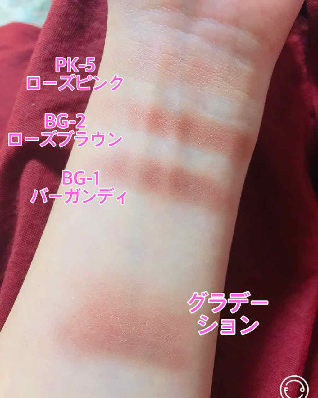 スキニーリッチシャドウ/excel/アイシャドウパレットを使ったクチコミ（2枚目）