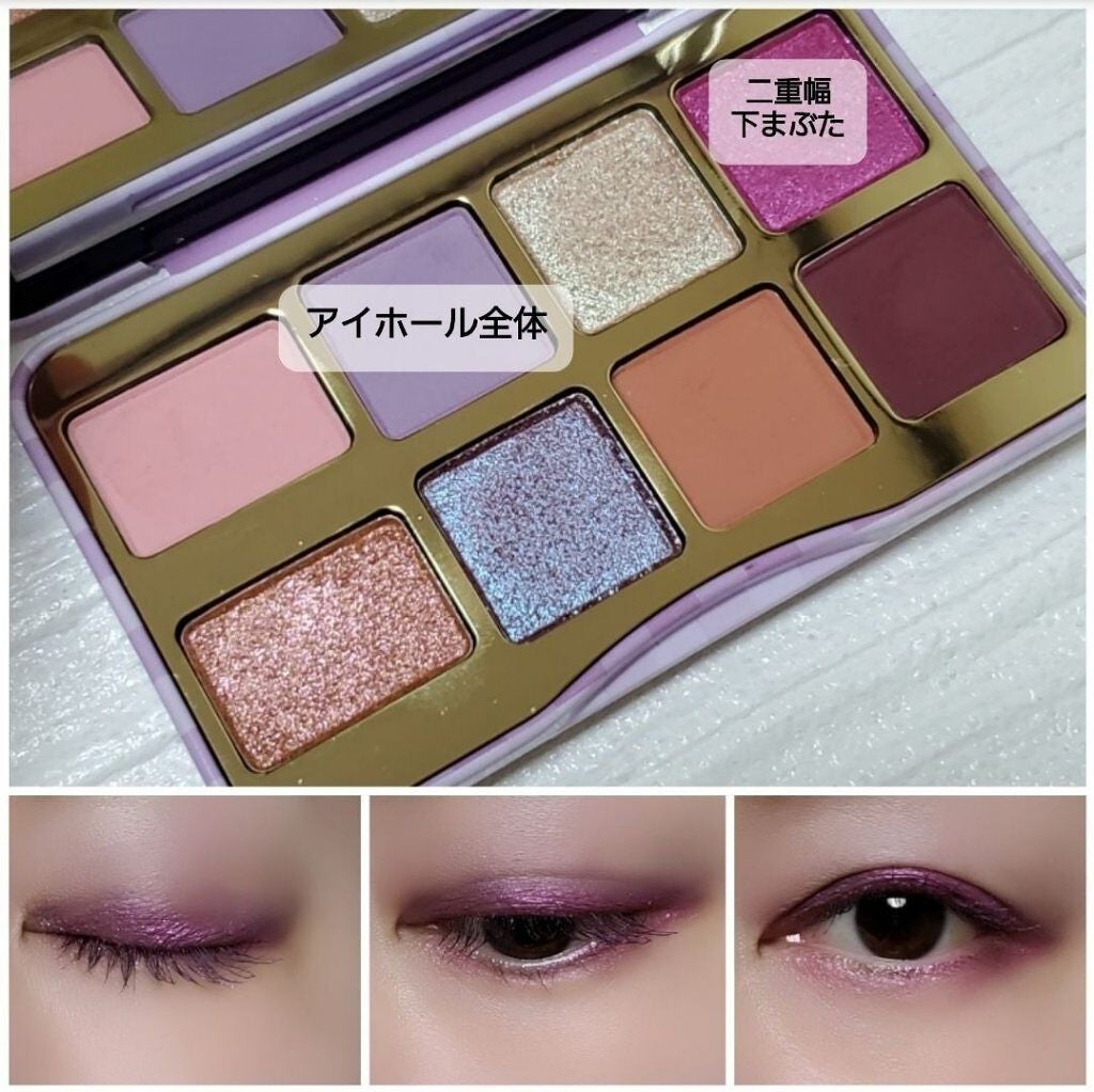 ザッツ マイ ジャム! ミニ アイシャドウ パレット /Too Faced/アイシャドウパレットを使ったクチコミ(7枚目)