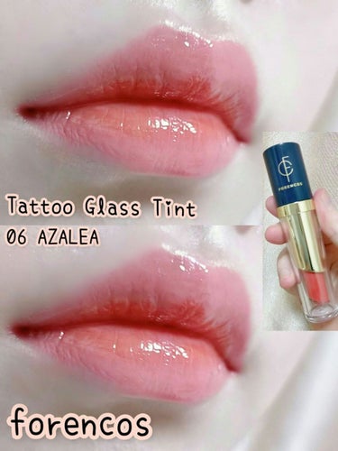 フォレンコス タトゥーグラスティントのクチコミ「FORENCOSのTattoo Glass Tint 06AZALEA購入してみました。

Q.....」（1枚目）