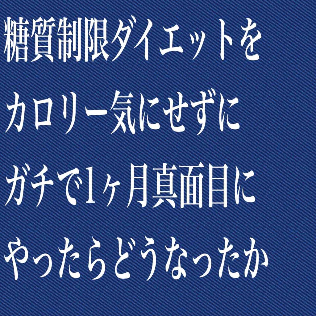 ブランパン２個入り/ナチュラルローソン/食品を使ったクチコミ（1枚目）