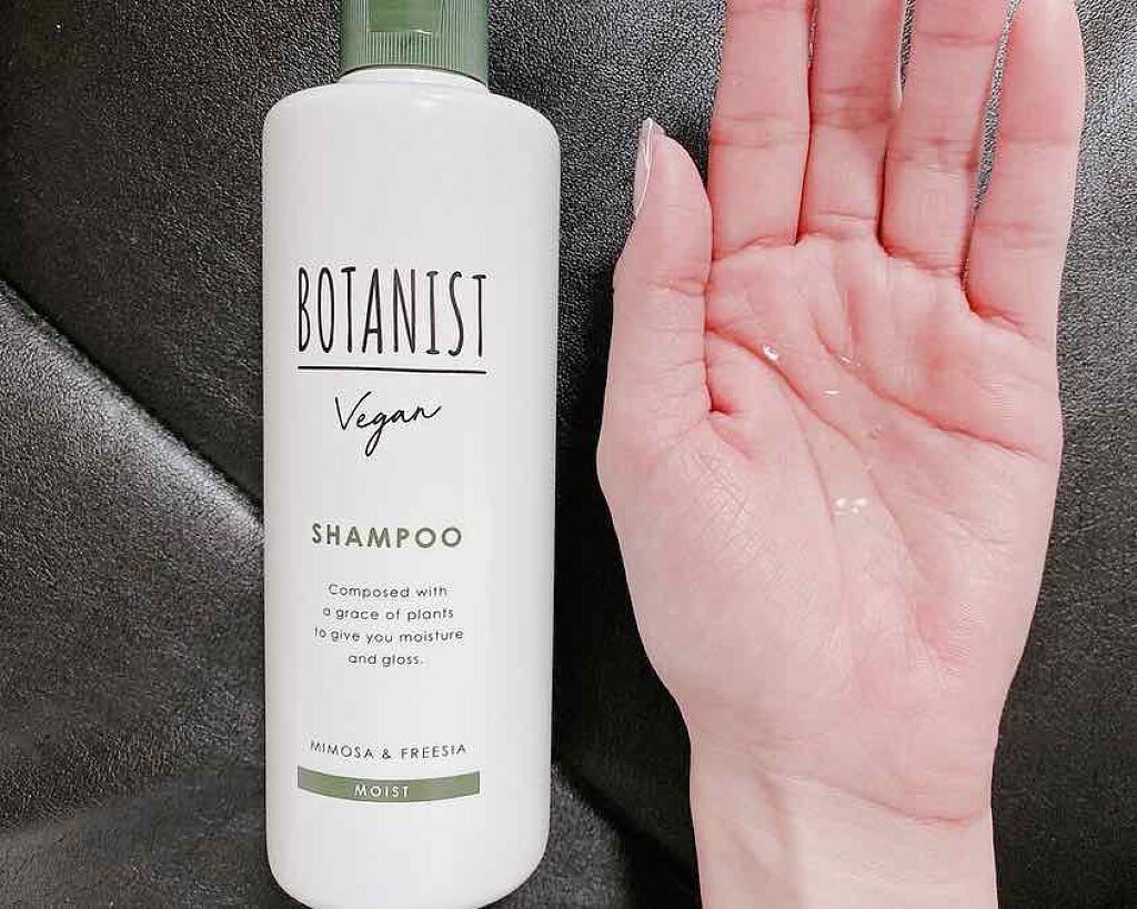 ヴィーガン シャンプー（モイスト）/BOTANIST/市販シャンプーを使ったクチコミ（1枚目）