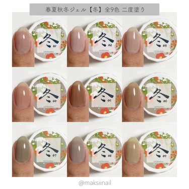 maksiinail on LIPS 「...　ネイル工房(Instagram@nailkoubou)..」（2枚目）