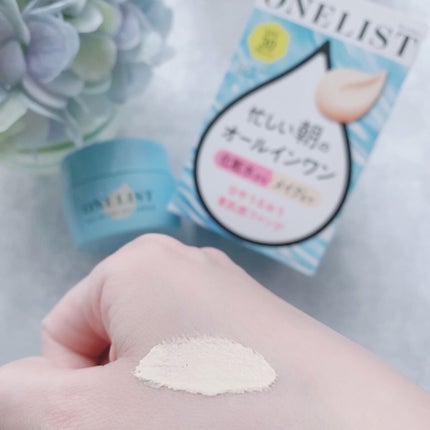 ワンリスト オールインワン デイクリーム/ナリスアップ/オールインワン化粧品を使ったクチコミ(4枚目)