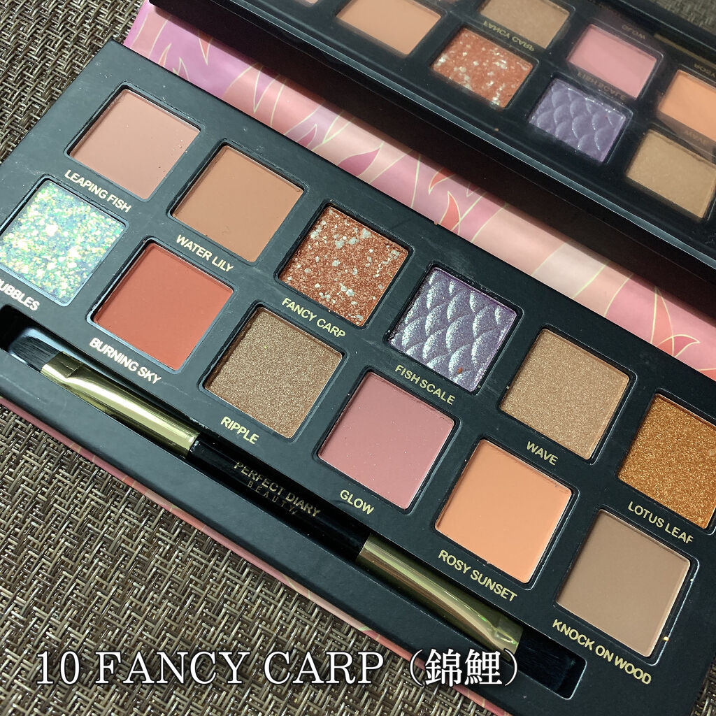 エクスプローラ12色 動物アイシャドウパレット/PERFECT DIARY/アイシャドウパレットを使ったクチコミ（2枚目）