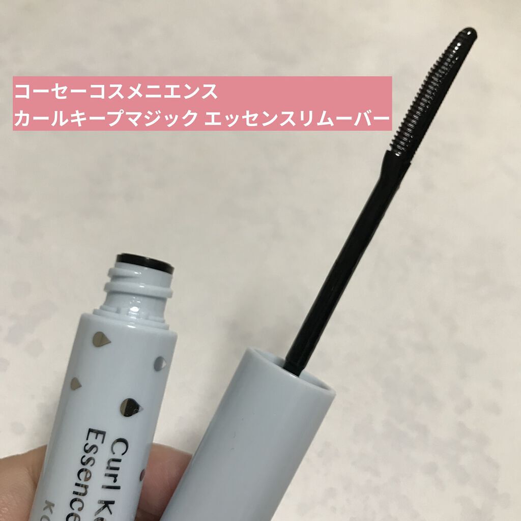 ヒロインメイクＳＰ スピーディーマスカラリムーバー/ヒロインメイク/ポイントメイクリムーバーを使ったクチコミ（3枚目）