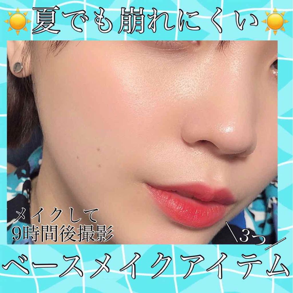 フィックス メイクアップ/CLARINS/ミスト状化粧水を使ったクチコミ（1枚目）
