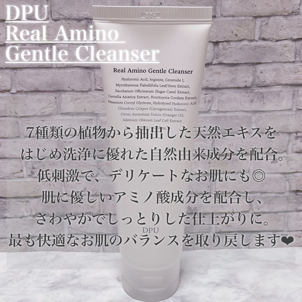 リアル アミノ ジェントル クレンザー/DPU/洗顔フォームを使ったクチコミ（2枚目）