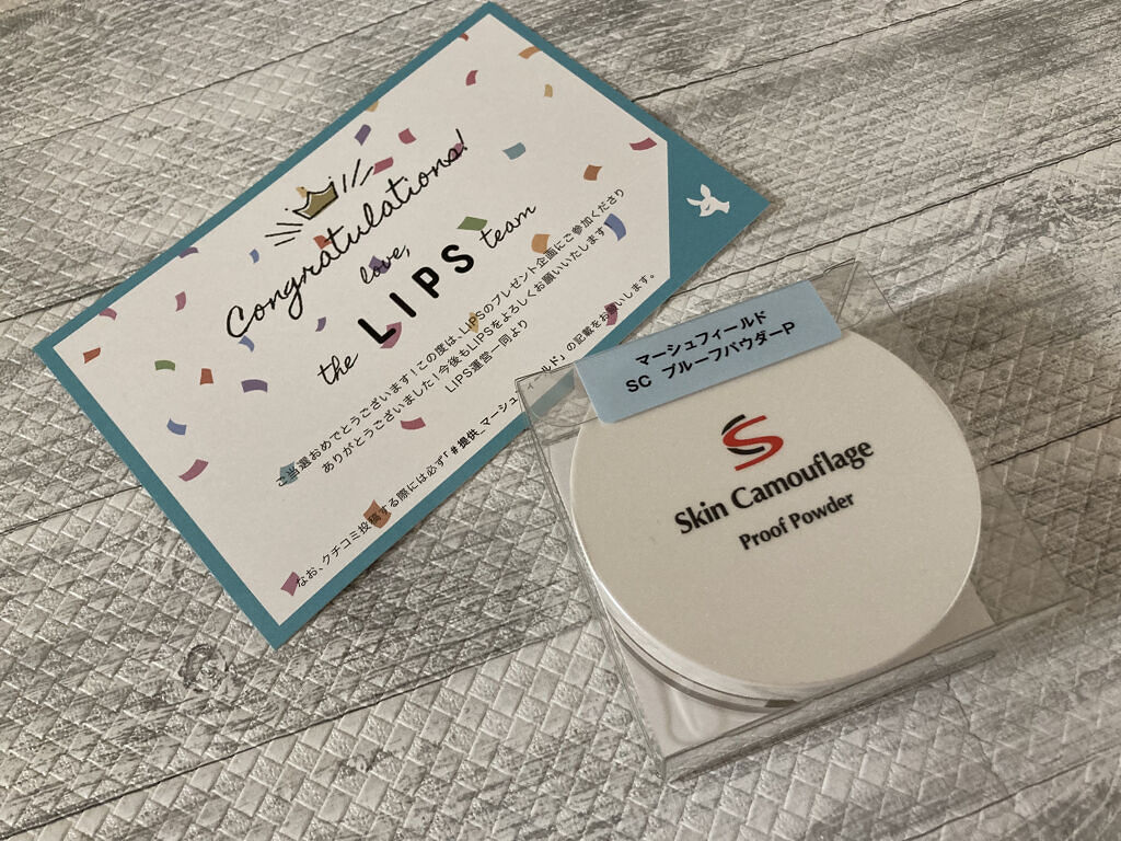 マーシュフィールド SC プルーフパウダーP/マーシュ・フィールド/ルースパウダーを使ったクチコミ（1枚目）