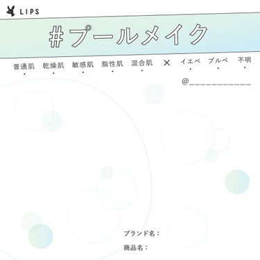 インクド ラスティング マスカラ/TONYMOLY/マスカラを使ったクチコミ（2枚目）