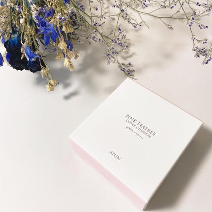 ピンクティーツリーカバークッション/APLIN/クッションファンデーションを使ったクチコミ(7枚目)