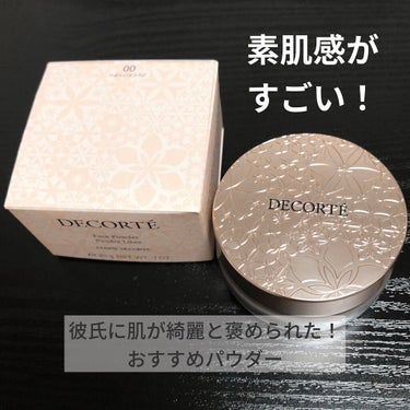 DECORTÉ フェイスパウダーのクチコミ「素肌感がとにかくすごい♡
『DECORTEフェイスパウダー』
────────────────.....」（1枚目）