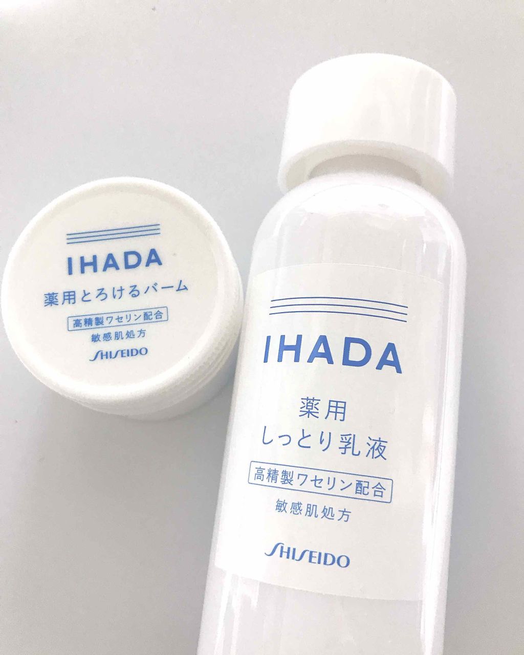 薬用エマルジョン/IHADA/乳液を使ったクチコミ（1枚目）