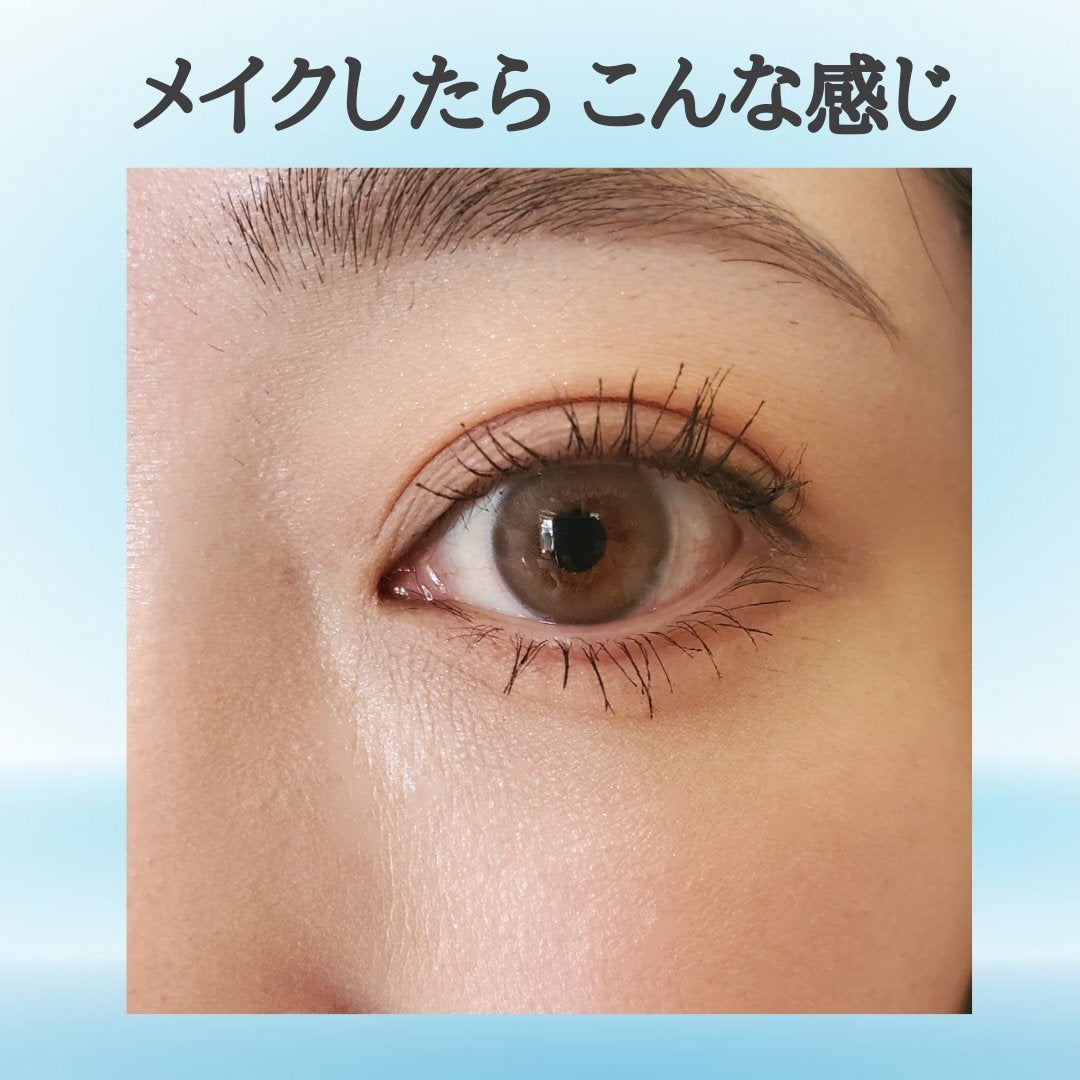 メイメ!/LARME/カラーコンタクトレンズを使ったクチコミ(4枚目)