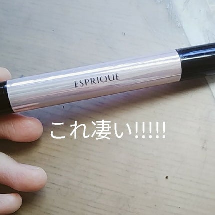 ジューシー クッション ルージュ/ESPRIQUE/口紅を使ったクチコミ(1枚目)