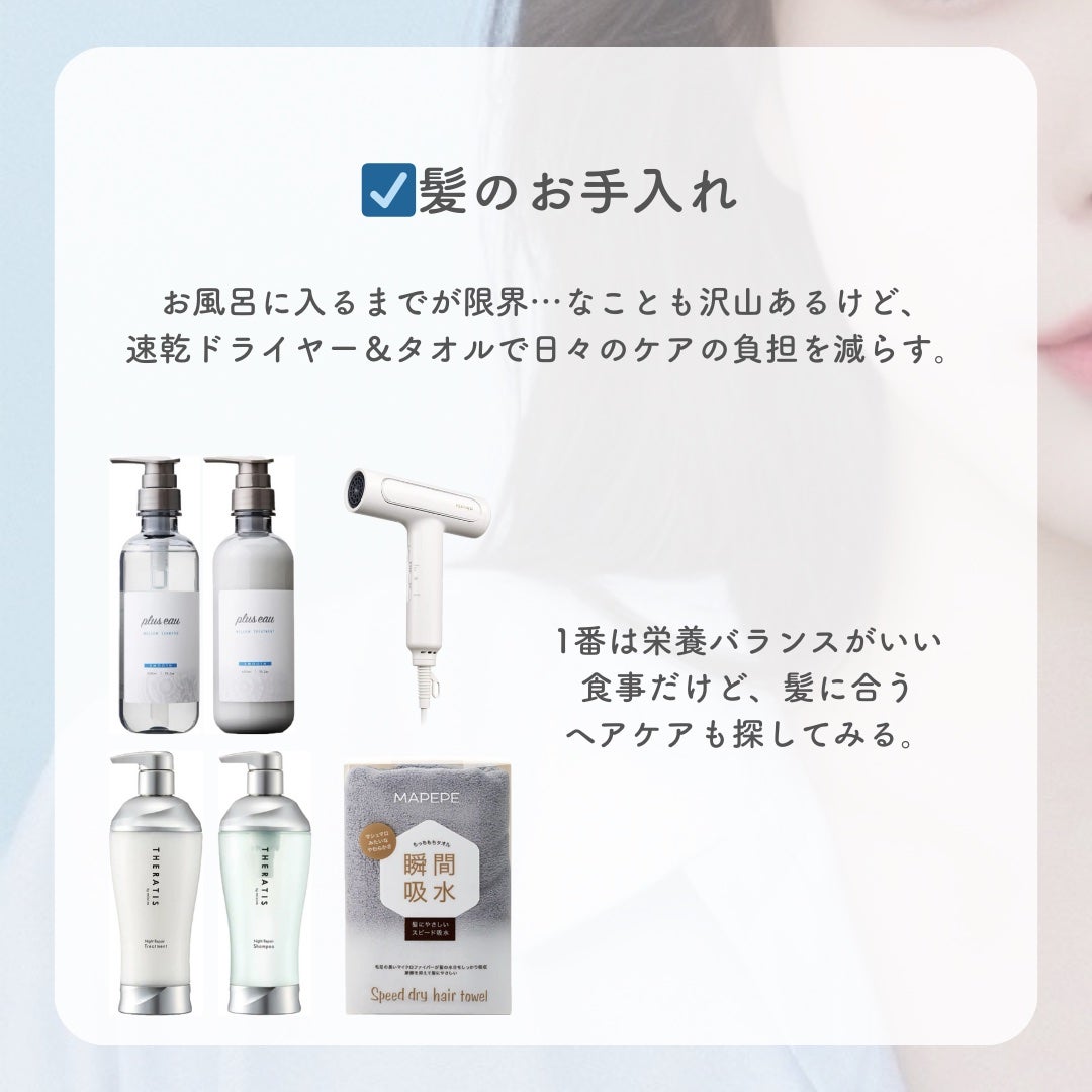 中性重炭酸入浴剤/BARTH/炭酸系入浴剤を使ったクチコミ(3枚目)