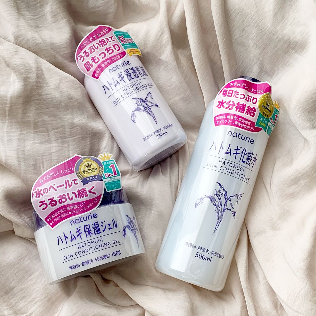 ハトムギ保湿ジェル(ナチュリエ スキンコンディショニングジェル)/ナチュリエ/美容液を使ったクチコミ（1枚目）