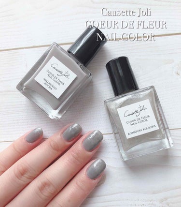 Coeur de Fleur Nail Color/Causette.Joli/マニキュアを使ったクチコミ（1枚目）