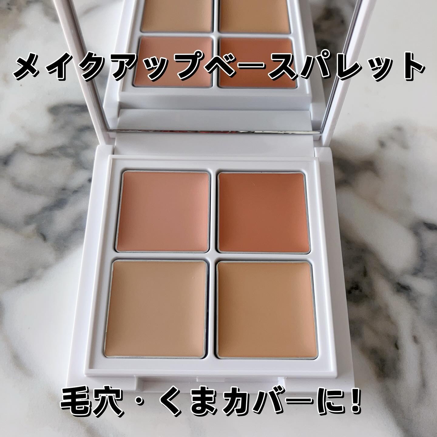 プレミアムトリートメントマスク/SUIKO HATSUCURE/シートマスク・パックを使ったクチコミ（3枚目）