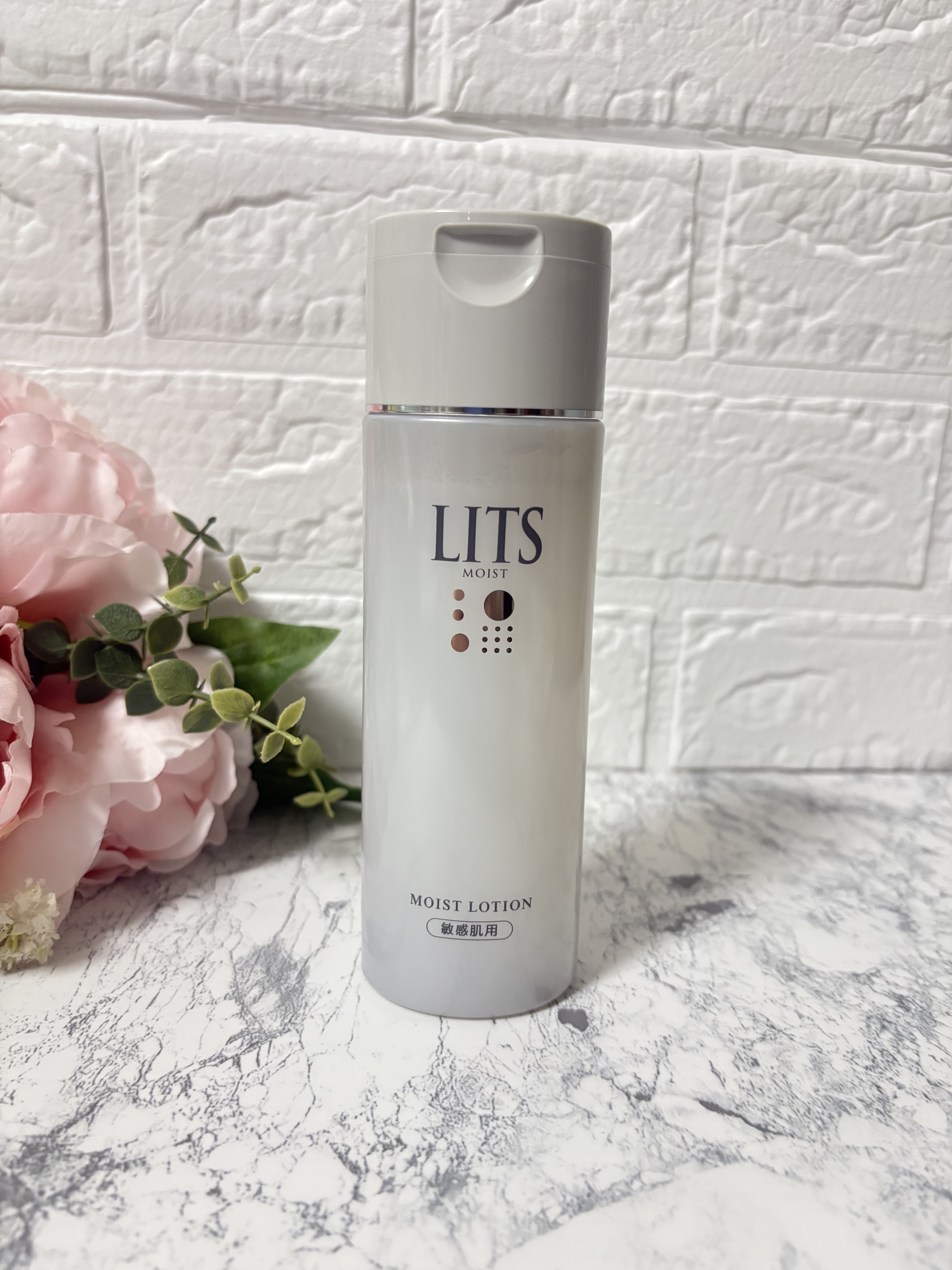 モイスト ローション/リッツ/化粧水を使ったクチコミ（2枚目）