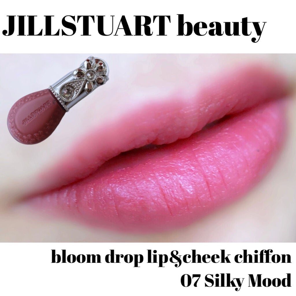 コンパクトアディクション センス オブ クラリティ/ADDICTION/アイシャドウパレットを使ったクチコミ(4枚目)