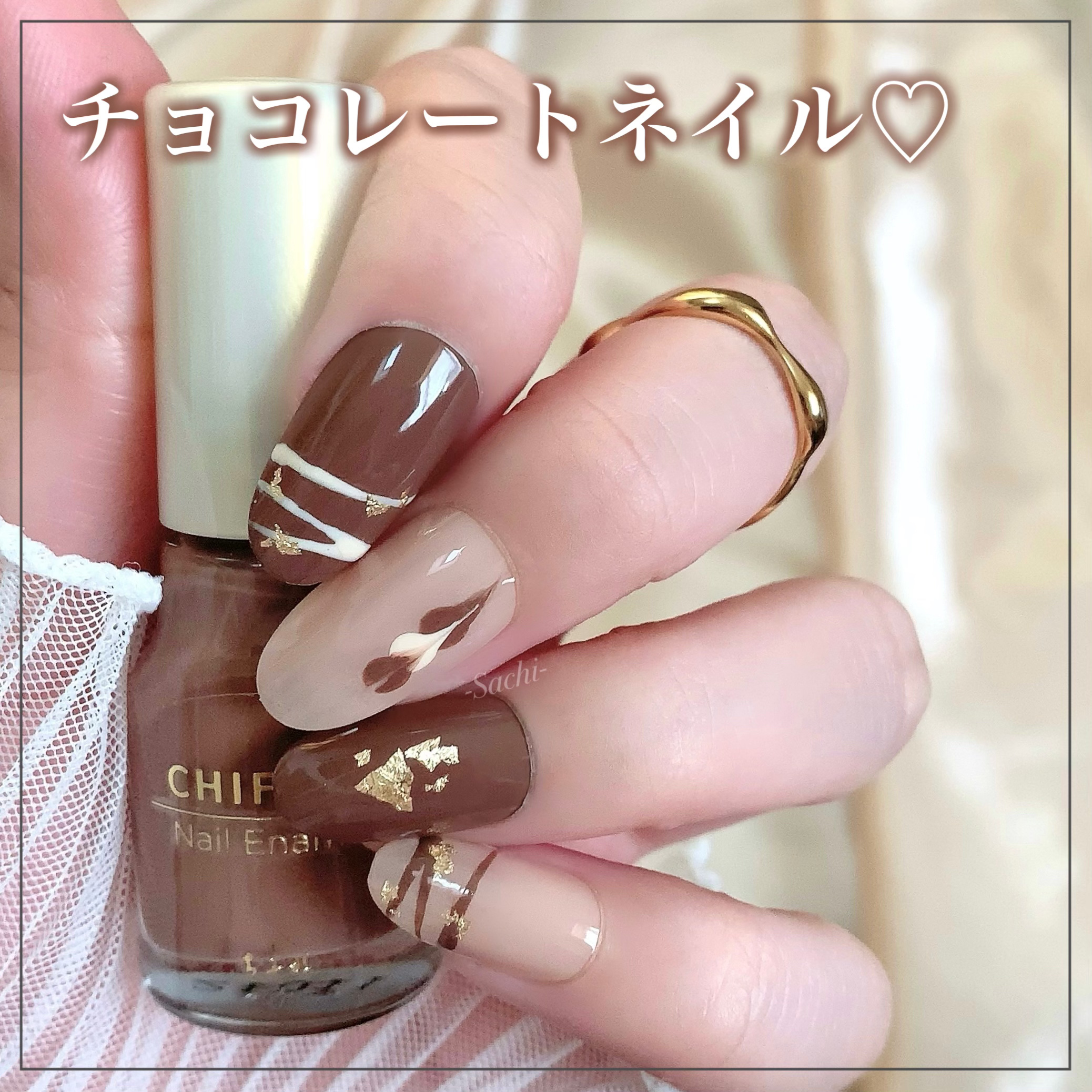 カラフルネイルズ/キャンメイク/マニキュアを使ったクチコミ（1枚目）