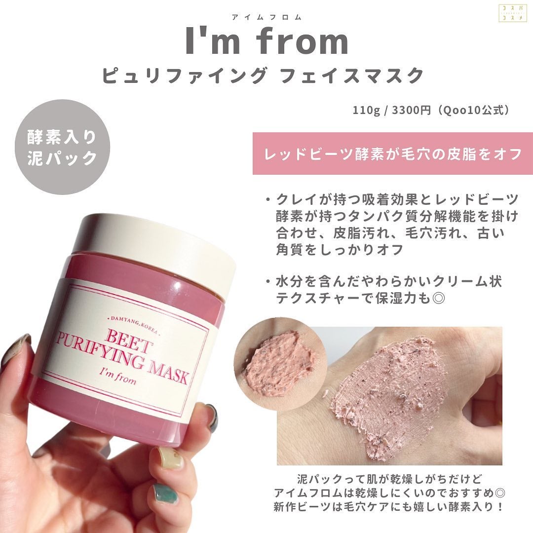 マンデリック インテンシブ 18%セラム/DR.WU/美容液を使ったクチコミ(6枚目)