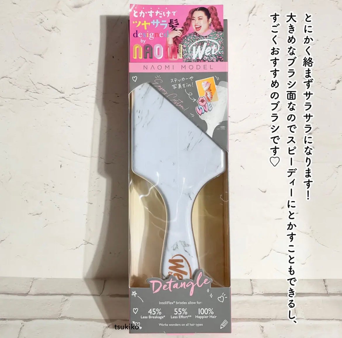 プロパドル ディタングラー ピンク/ウェットブラシ/ヘアブラシを使ったクチコミ(6枚目)