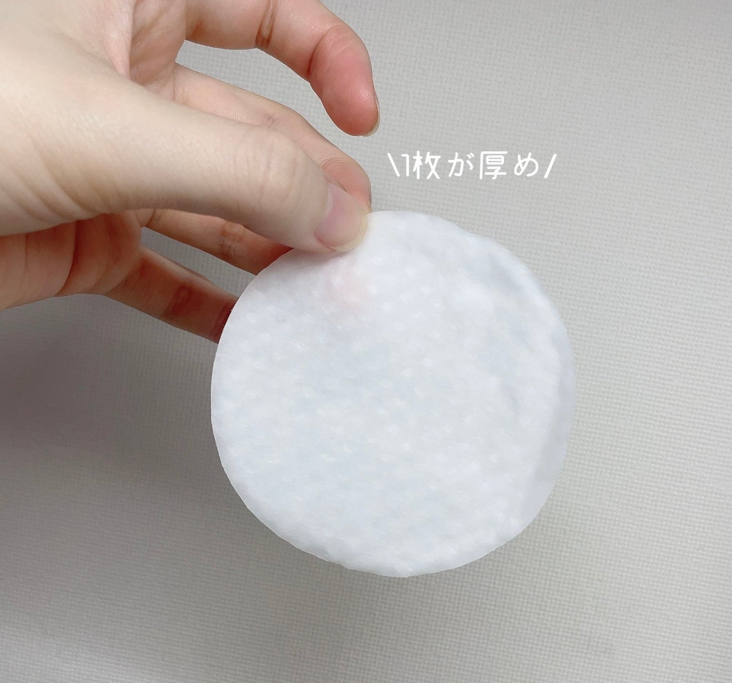 キャロットカロテン カーミングウォーターパッド/SKINFOOD/トナーパッドを使ったクチコミ(3枚目)