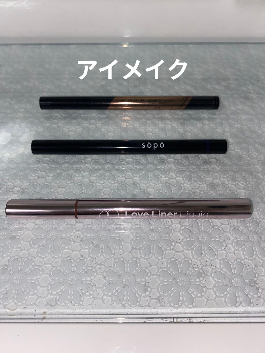 カバー&ストレッチコンシーラー UV/キャンメイク/リキッドコンシーラーを使ったクチコミ(6枚目)