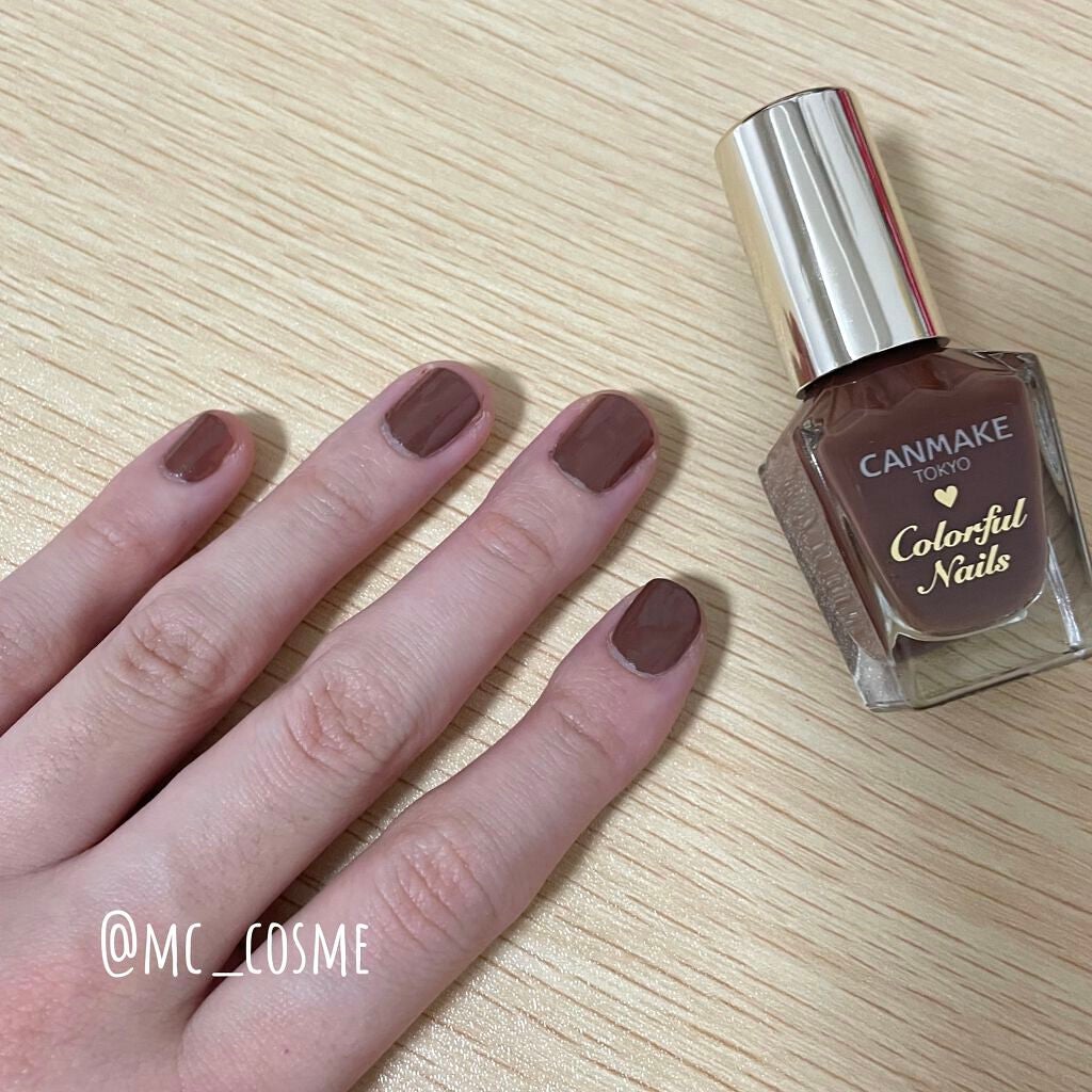 カラフルネイルズ/キャンメイク/マニキュアを使ったクチコミ(1枚目)