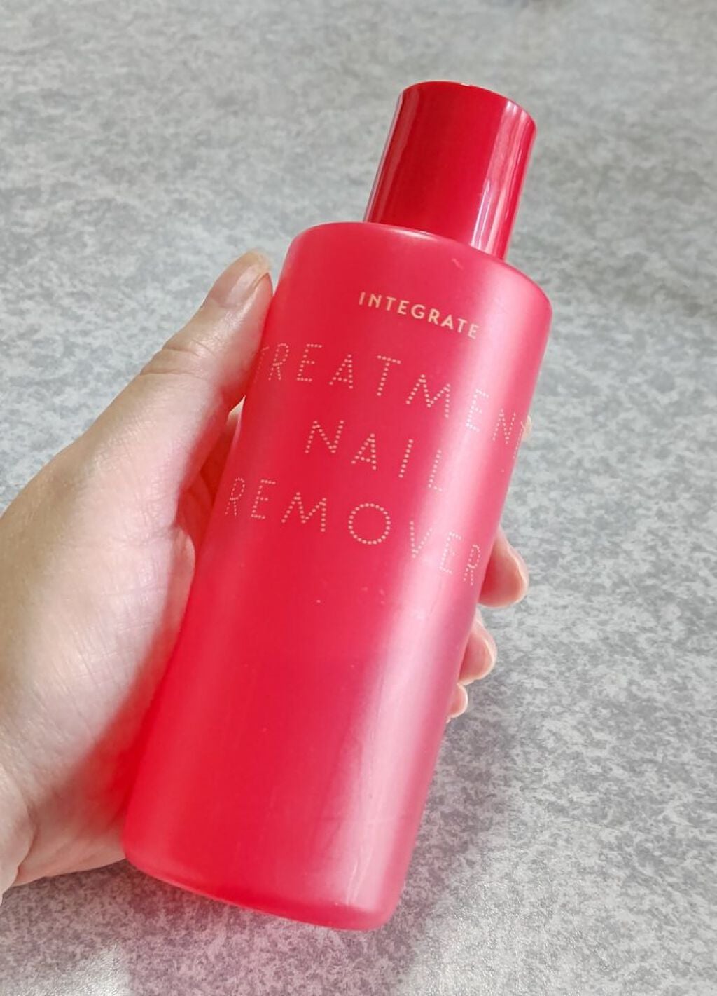 トリートメントネールリムーバー N/インテグレート/除光液を使ったクチコミ(1枚目)