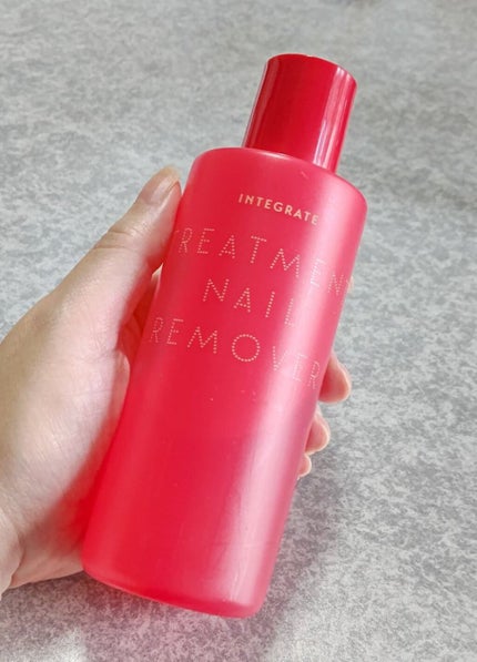 トリートメントネールリムーバー N/インテグレート/除光液を使ったクチコミ(1枚目)
