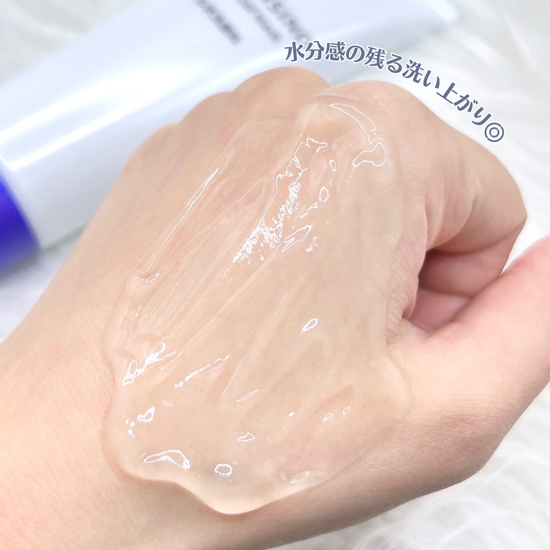 トランシーノ薬用クリアジェルウォッシュ/トランシーノ/その他洗顔料を使ったクチコミ（3枚目）