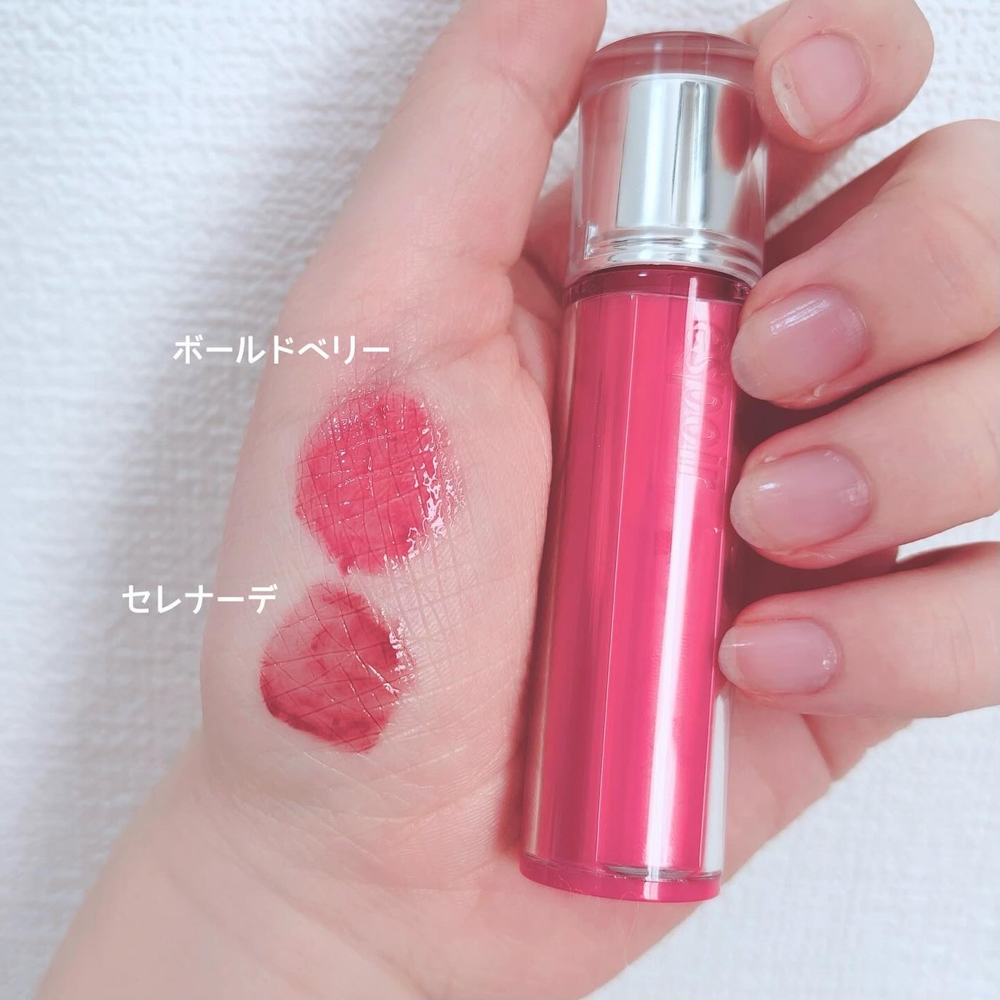 クチュールリップティントグレイズ/espoir/リップティントを使ったクチコミ(2枚目)