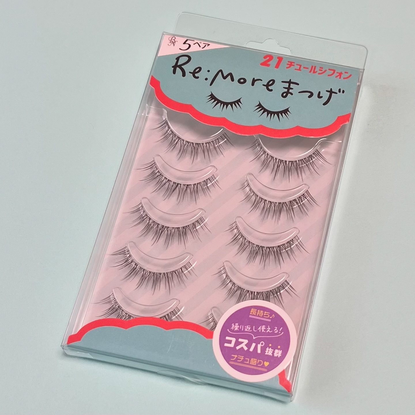 Re:Moreまつげ　リモアまつげ RRME-21/ビー・エヌ/つけまつげを使ったクチコミ（2枚目）