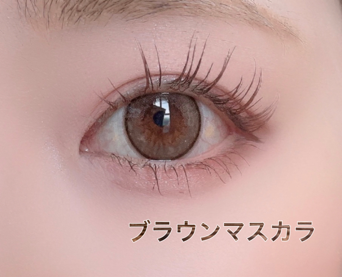 スカイハイ/MAYBELLINE NEW YORK/マスカラを使ったクチコミ（2枚目）