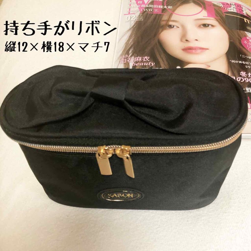 MORE 2020年2月号/MORE/雑誌を使ったクチコミ(2枚目)